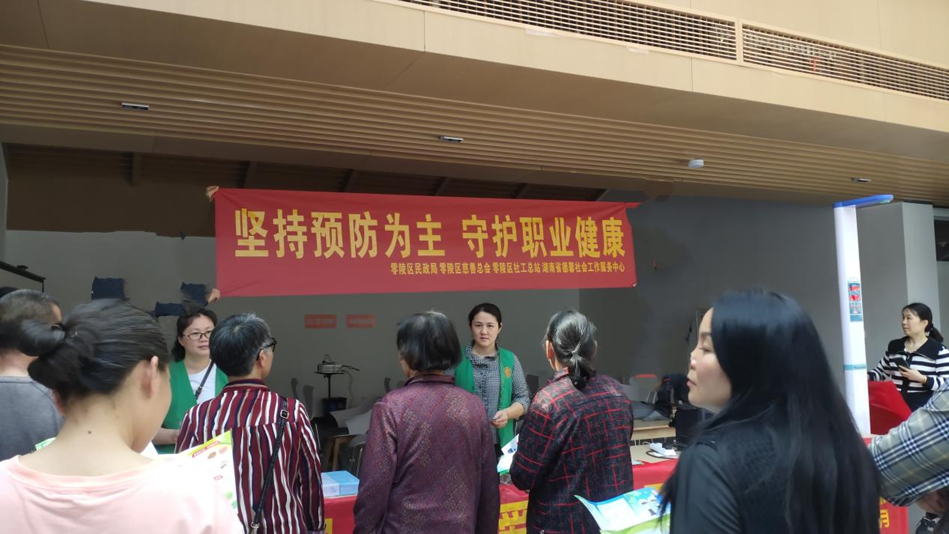 泌尿健康:东莞泌尿医院的最新进展